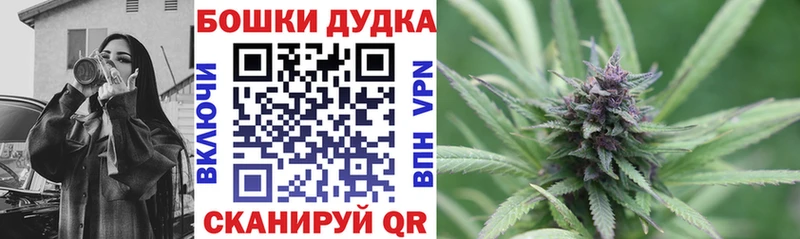 Где купить Норильск COCAIN blacksprut как зайти Марихуана МЕФ НБОМе