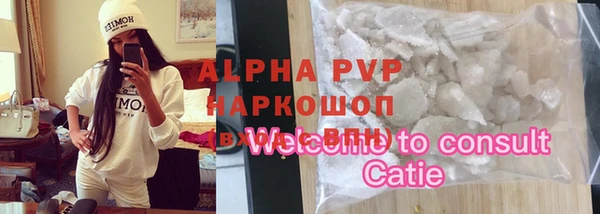 2c-b Нефтегорск
