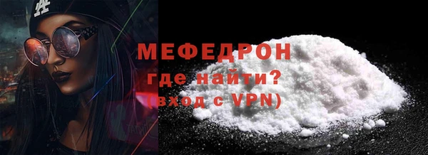 COCAINE Беломорск