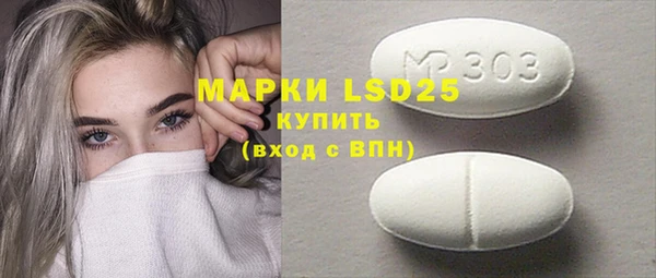 2c-b Нефтекумск