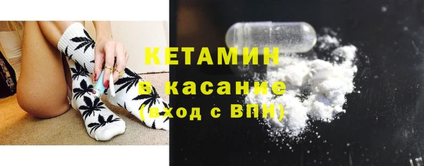 COCAINE Беломорск