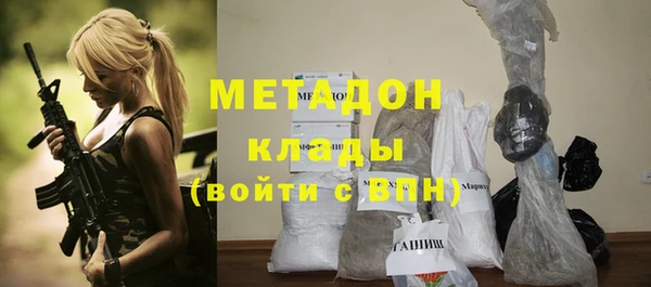 2c-b Нефтегорск