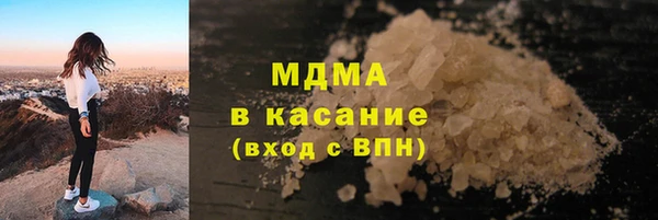 2c-b Нея