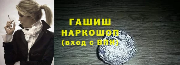 2c-b Нефтегорск