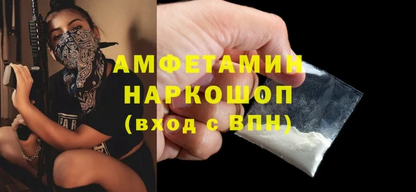 2c-b Нея