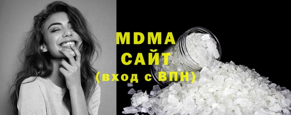2c-b Нефтегорск