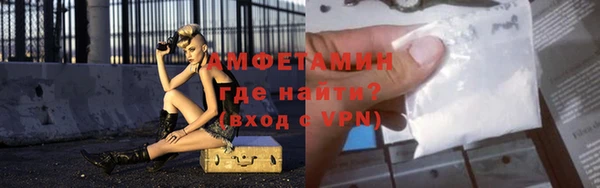 2c-b Нефтекумск
