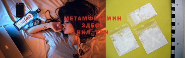 2c-b Нефтекумск