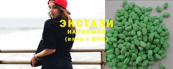 2c-b Нея