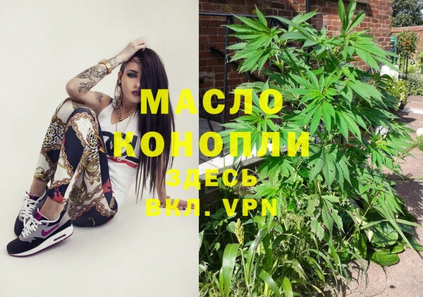 2c-b Нефтекумск
