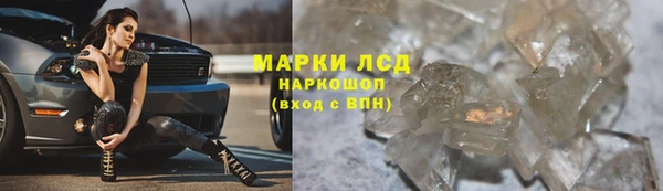 2c-b Нефтегорск