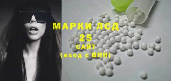 2c-b Нефтекумск