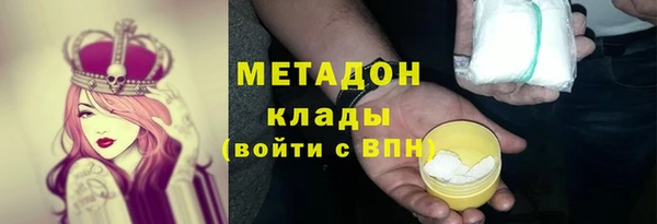 2c-b Нея