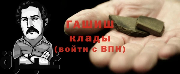 2c-b Нефтекумск