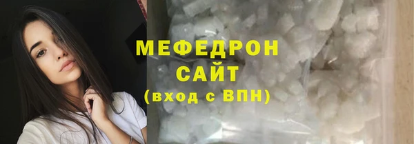 2c-b Нефтегорск