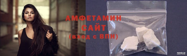 2c-b Нея