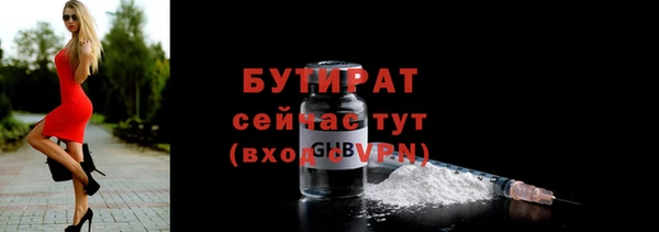 2c-b Нея