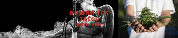 2c-b Нефтегорск