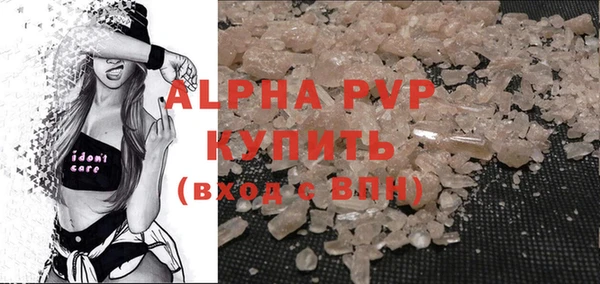 2c-b Нея