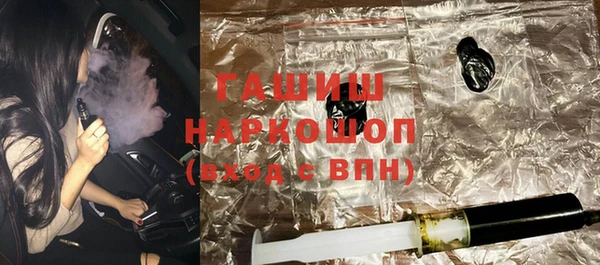 2c-b Нефтекумск
