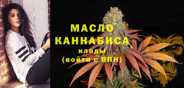 2c-b Нефтегорск