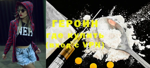 2c-b Нефтекумск