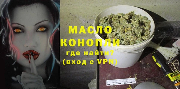 2c-b Нефтегорск