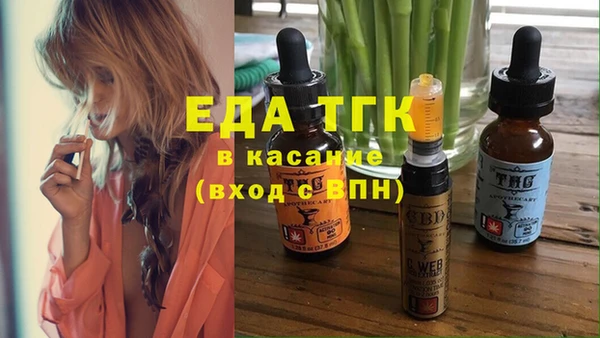 2c-b Нефтекумск