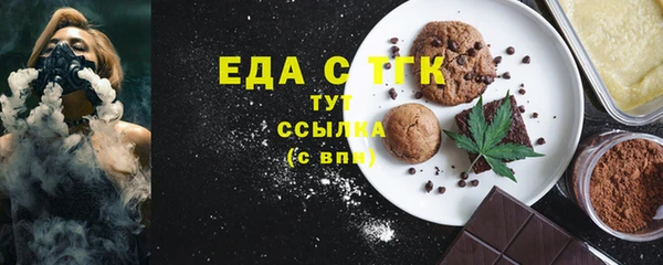 2c-b Нефтекумск