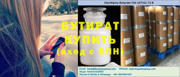 2c-b Нея