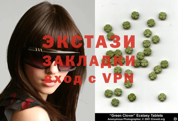 2c-b Нефтегорск