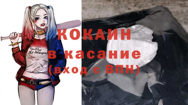 2c-b Нея