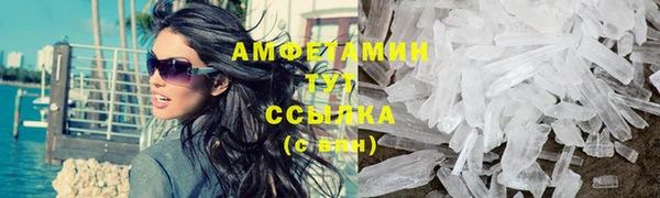2c-b Нефтекумск