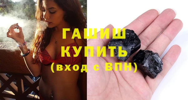 2c-b Нефтекумск