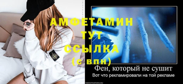 2c-b Нефтегорск