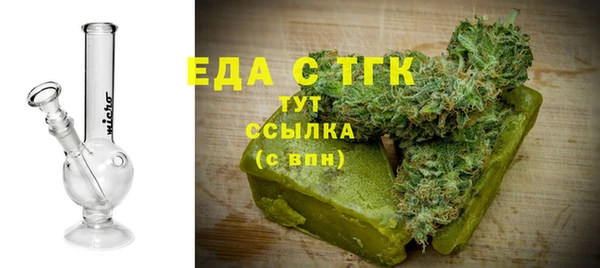 2c-b Нефтегорск