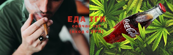 2c-b Нефтегорск