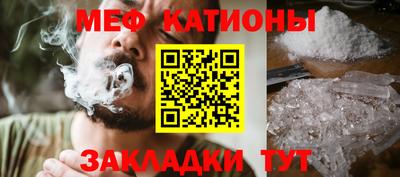 ALPHA PVP Бузулук