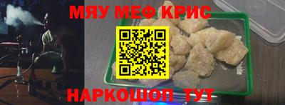 ALPHA PVP Бузулук