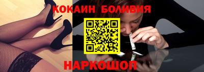 первитин Будённовск