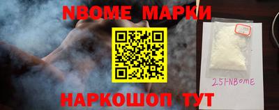 ALPHA PVP Бузулук