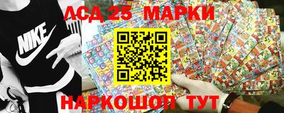 ALPHA PVP Бузулук
