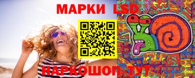 первитин Будённовск