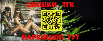 первитин Будённовск