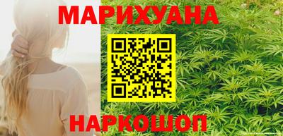 мефедрон Бугуруслан
