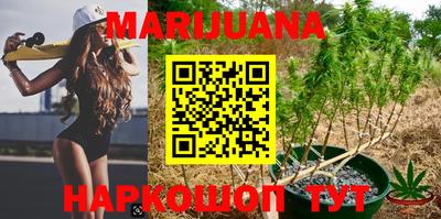 мефедрон Бугуруслан