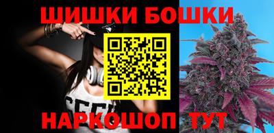 ALPHA PVP Бузулук