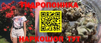 мефедрон Бугуруслан