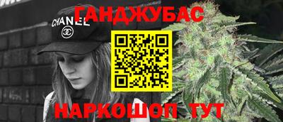 ALPHA PVP Бузулук