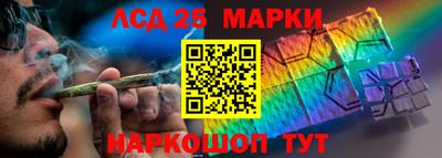 мефедрон Бугуруслан